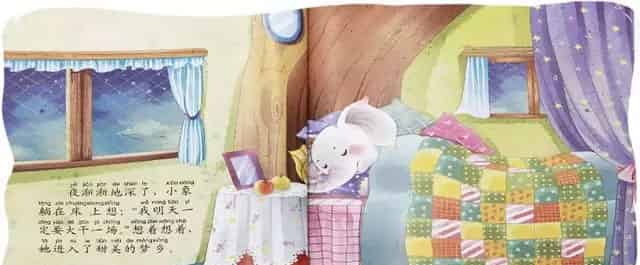 其实我很棒 其实我很棒