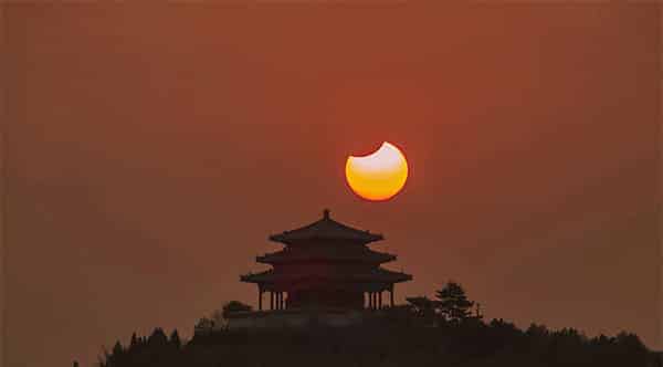 寻找太阳 寻找太阳