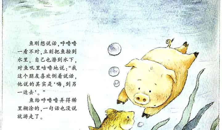 让我们去远行 让我们去远行