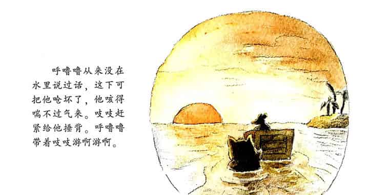 让我们去远行 让我们去远行