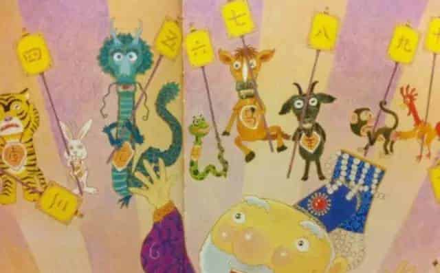 十二生肖的故事（动物渡河比赛）