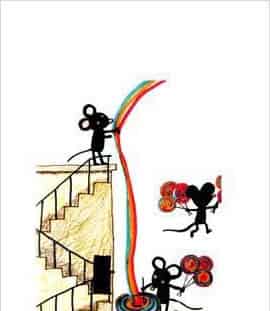 彩虹糖（三个兄弟鼠）