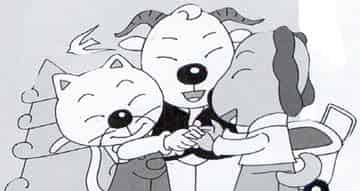 山羊的忠告 山羊的忠告