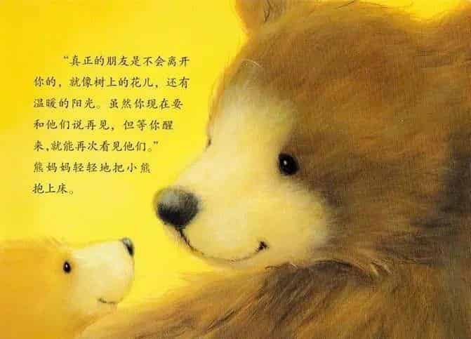 什么时候才下雪