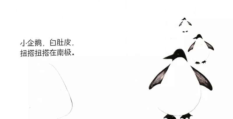 好神奇的石头 好神奇的石头