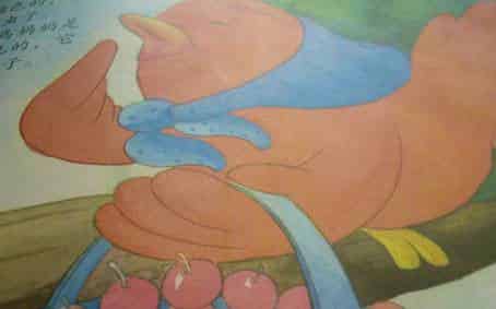 树上有个家 树上有个家