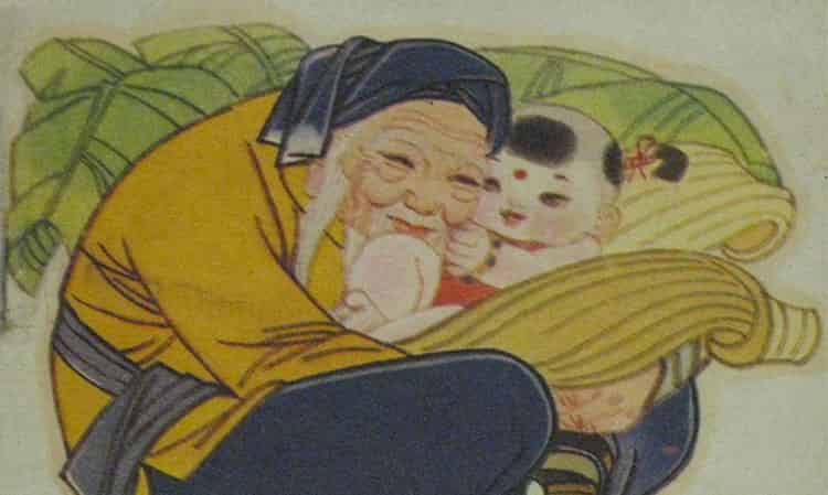 驼背公公和香蕉娃娃