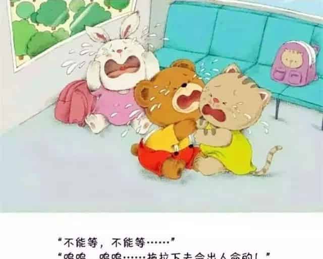 我不是拖拉大王