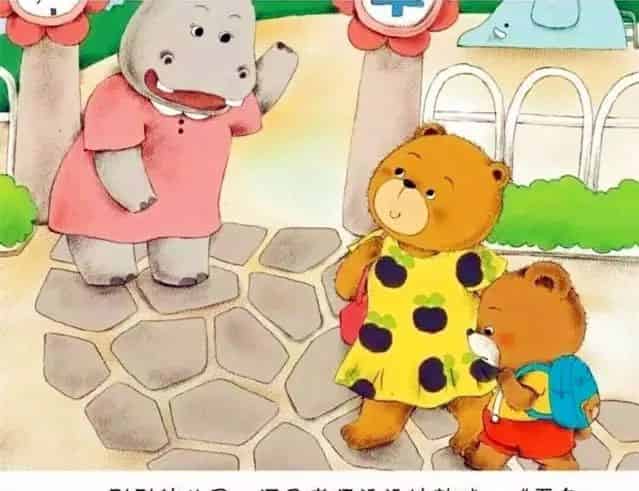 我不是拖拉大王