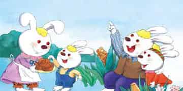 远方的亲戚 远方的亲戚