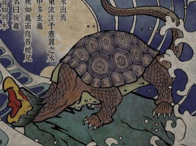 上古先民为什么如此崇拜“龟”？它象征了哪些哪些美好的寓意？