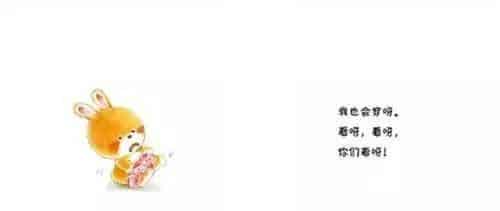 小熊宝宝-我会穿短裤啦 小熊宝宝-我会穿短裤啦