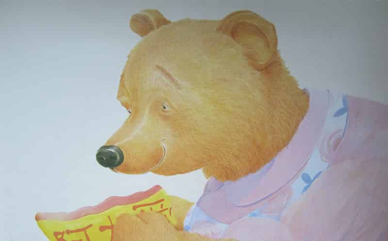 我永远爱你（小熊打碎了碗）