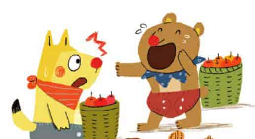 坏宝宝,好宝宝 坏宝宝,好宝宝