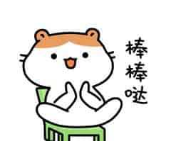 卡卡有个大嘴巴