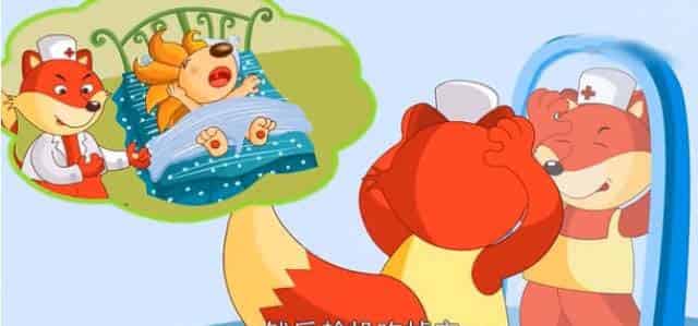 小刺猬的病好了 小刺猬的病好了