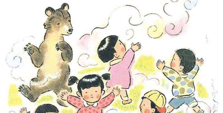 喜欢孩子的神仙