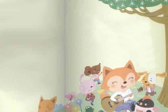 小狐狸的木吉他