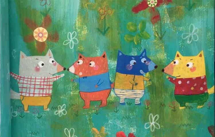 小狐狸家的花园 小狐狸家的花园