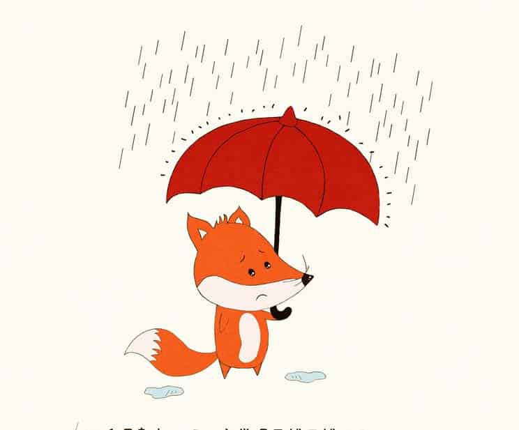 小狐狸与红雨伞