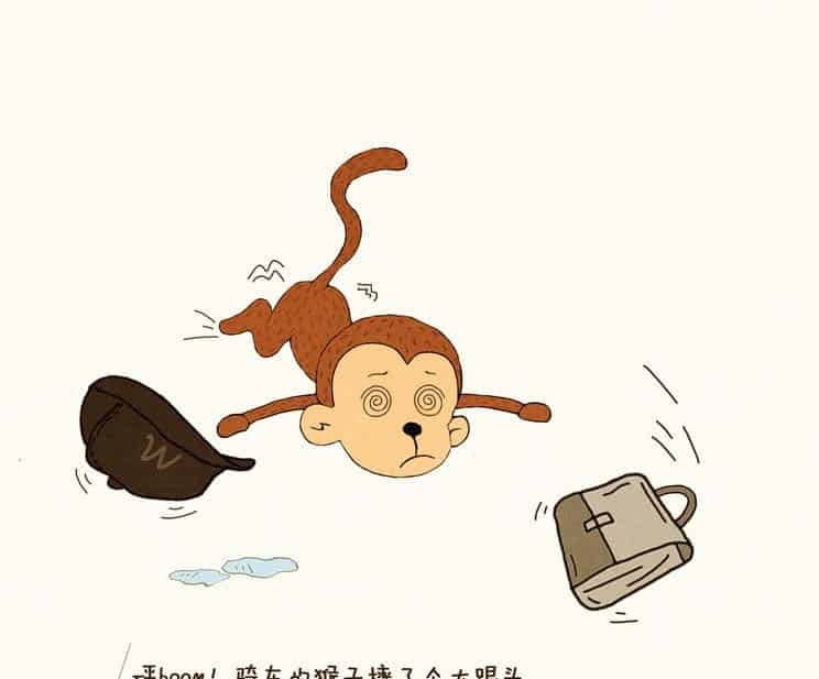 小狐狸与红雨伞