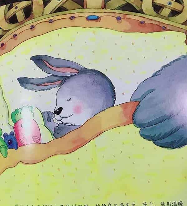 小灰兔找朋友 小灰兔找朋友