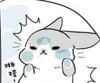 狐狸笨笨的百合花原野 狐狸笨笨的百合花原野