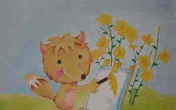 小狐狸画粮食 小狐狸画粮食