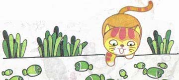 小猫中毒了