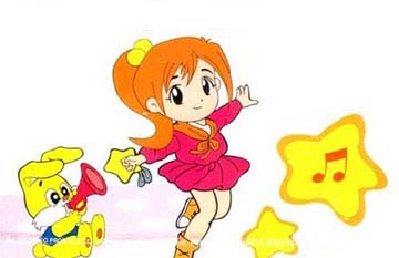 小星星的奇遇