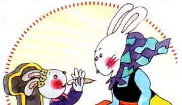 小兔子找伙伴 小兔子找伙伴