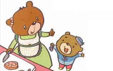 小熊巴巴布请客 小熊巴巴布请客
