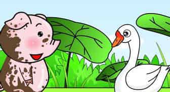 洗澡真舒服 洗澡真舒服