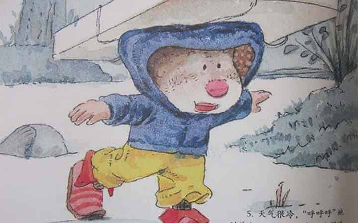 辛劳的快递员 辛劳的快递员