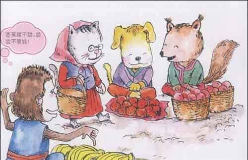 唏哩呼噜当大侠