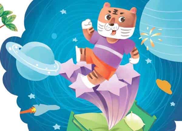 玩累了就会睡得香? 玩累了就会睡得香?