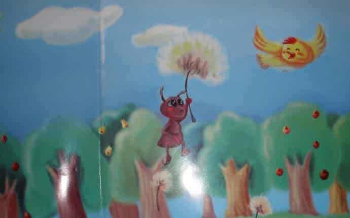 小蚂蚁和蒲公英