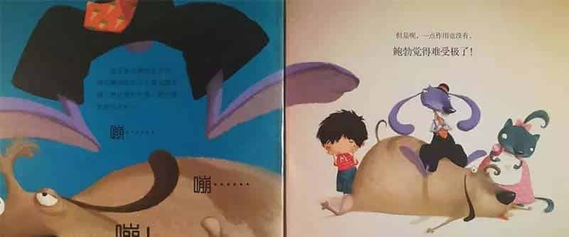 小鸟跑进了我的肚子里 小鸟跑进了我的肚子里