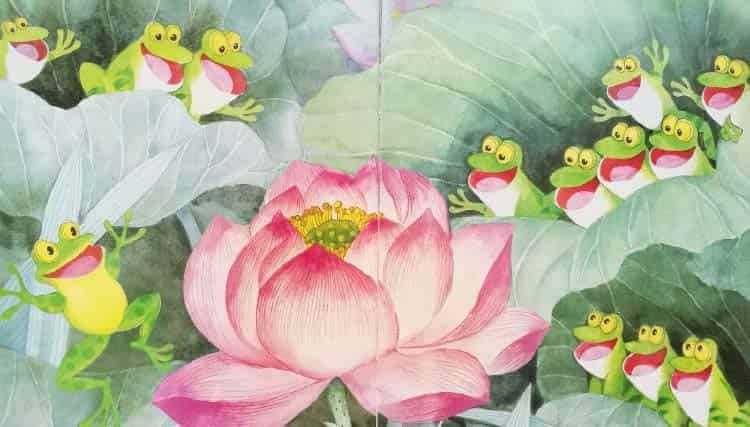 小青蛙与荷花(学会等待) 小青蛙与荷花(学会等待)