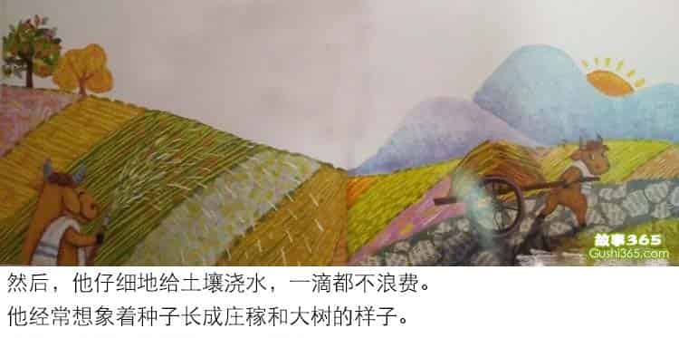 小水牛更勤奋了