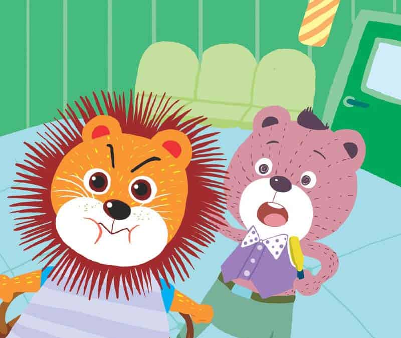 小狮子的大烦恼 小狮子的大烦恼