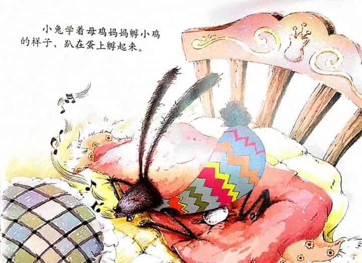 小兔孵蛋