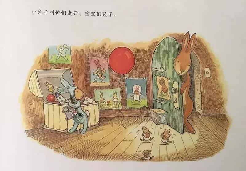 小兔子的新宝宝