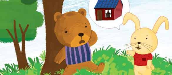 小熊盖房子 小熊盖房子