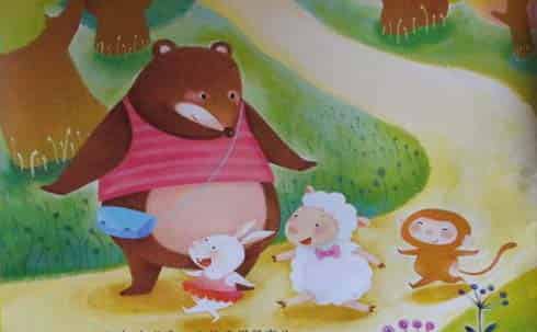 小熊让路 小熊让路