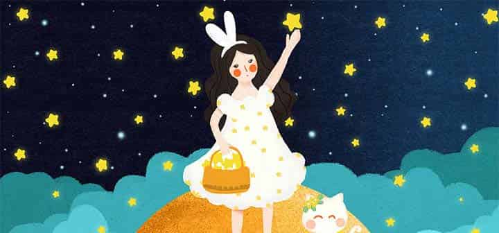星娃娃的故事 星娃娃的故事
