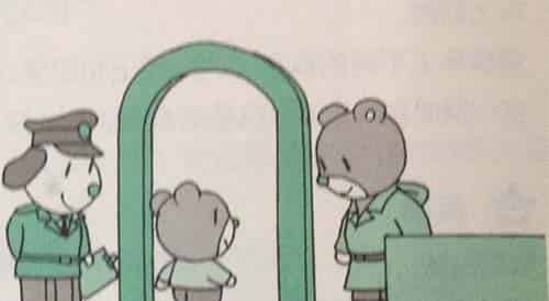 小熊乘飞机 小熊乘飞机