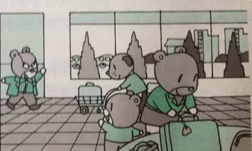 小熊乘飞机 小熊乘飞机