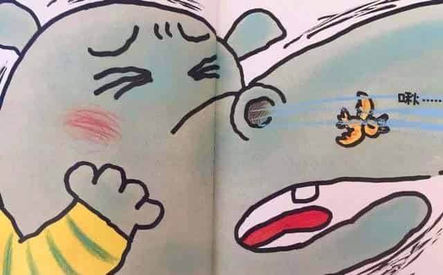 加油！熊医生（熊熊诊所）