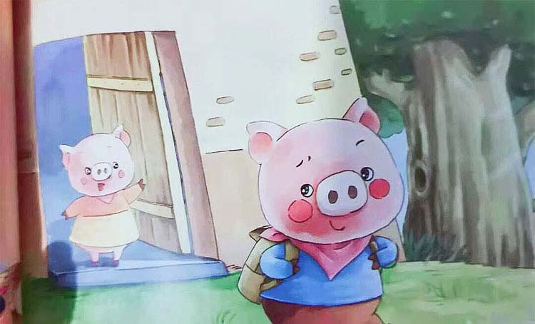 交个朋友吧 交个朋友吧